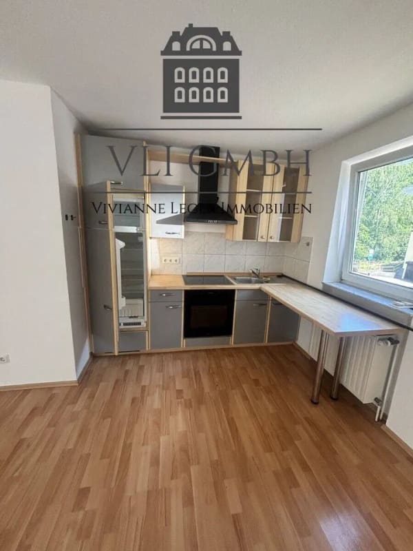 Immobilie in Saarbrücken - 1 - Zimmerwohnung - mit Balkon und Einbauküche- Uni Nähe -  Saarbrücken Scheidt - Bild 4