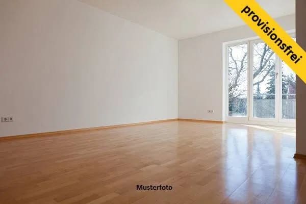 Immobilie in Schallbach - Wohnen und Arbeiten unter einem Dach - Bungalow mit Gewerbe - Bild 0