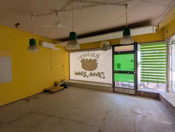 Immobilie in Dunzweiler - Haus in Dunzweiler - Bild 2