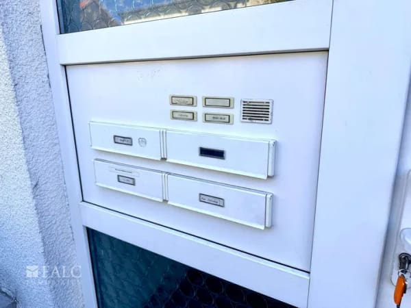 Immobilie in Kleinblittersdorf - Sonnige Eigentumswohnung mit Balkon und Garage! - Bild 2