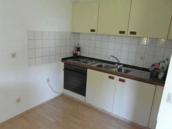 Immobilie in Ulm - Vermietete 1,5-Zimmer-Wohnung mit Balkon am Ulmer Kuhberg - Bild 2