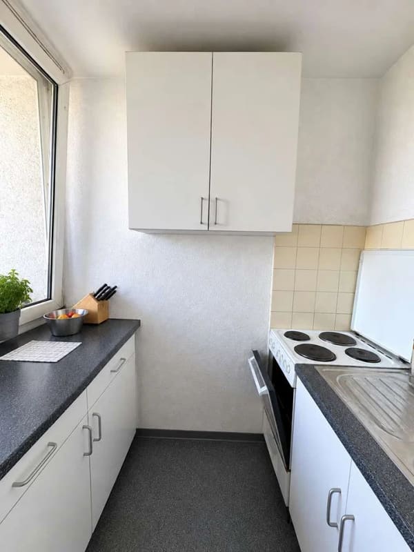 Immobilie in Frankfurt am Main - Attraktive Einzimmerwohnung als Kapitalanlage in Frankfurt-Nied! - Bild 4